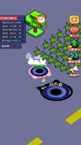 最强超进化 1.0.0 安卓版