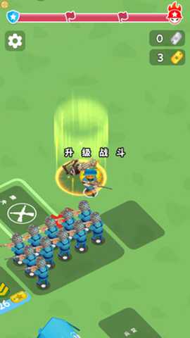 指挥我最强 1.0.4 手机版