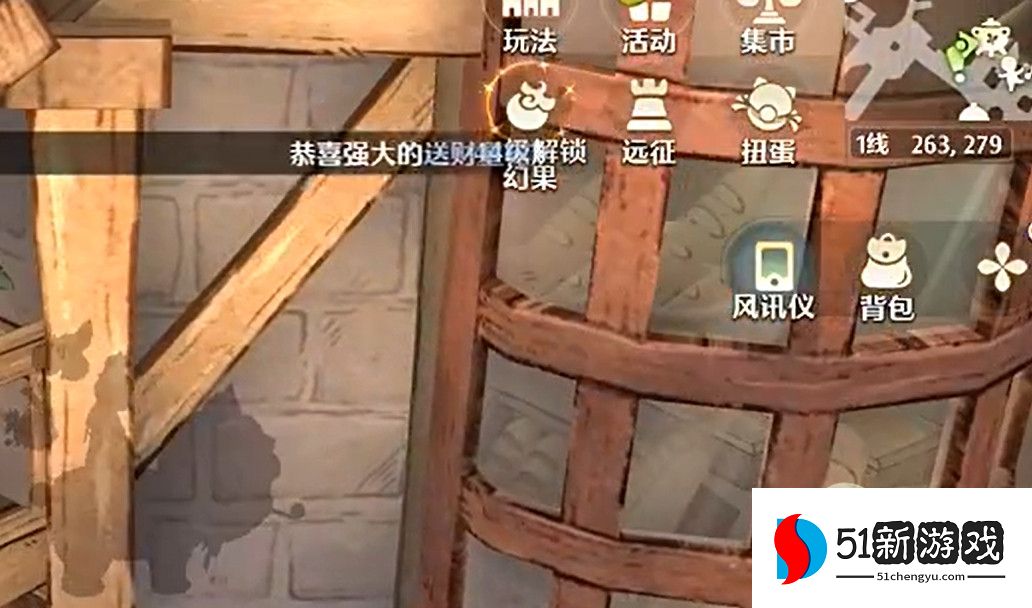 森之国度诺恩王城探索攻略