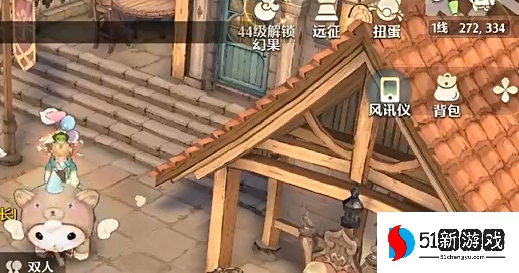 森之国度诺恩王城探索攻略