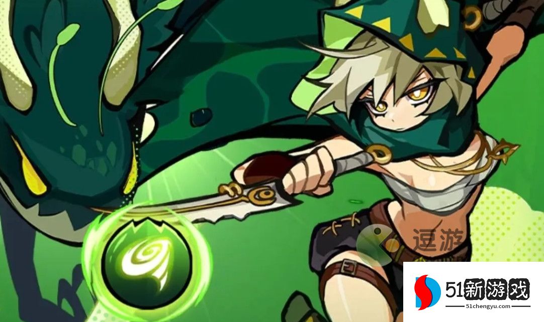 飞吧龙骑士风龙艾露玛怎么样