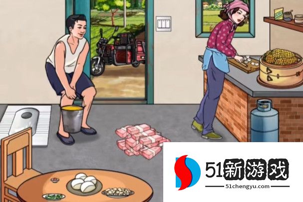 文字玩出花强哥暴富3攻略分享