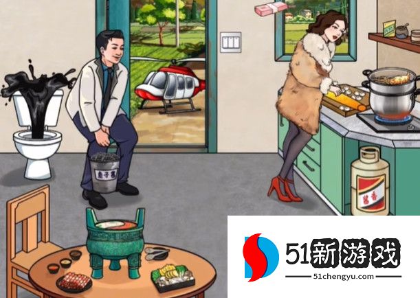 文字玩出花强哥暴富3攻略分享