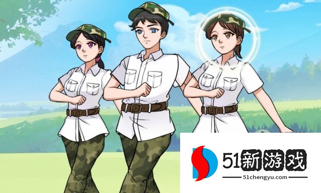 文字来找茬拍军训姿势过关攻略详解