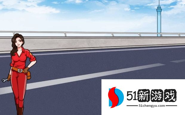 文字来找茬造个飞机怎么过