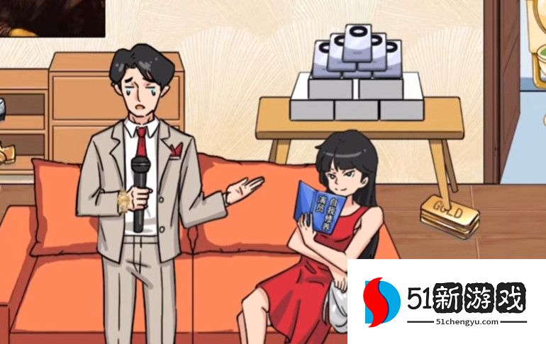 汉字找茬王选秀比惨过关攻略