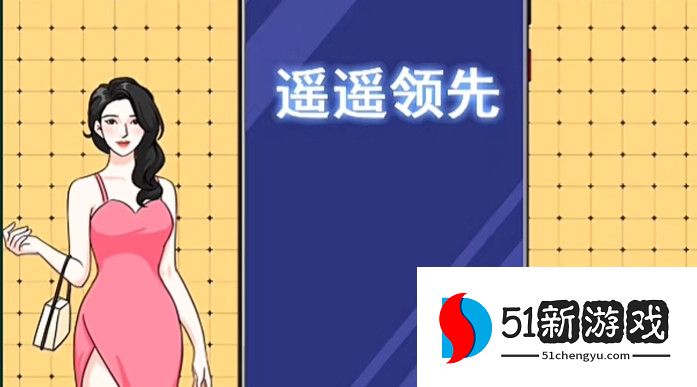 汉字找茬王手机配件组装攻略解析