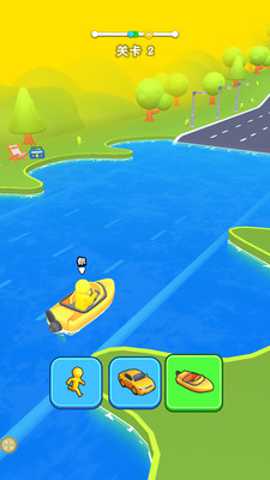 看我变变变 1.0.0 安卓版