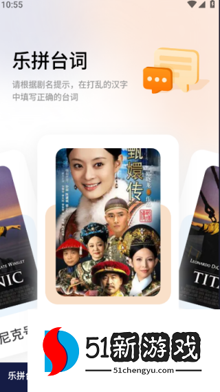 橘子剧场最新版下载