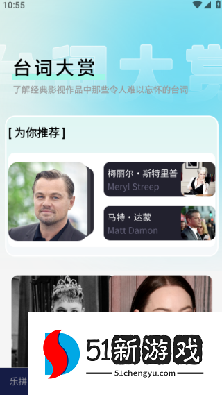 橘子剧场最新版下载