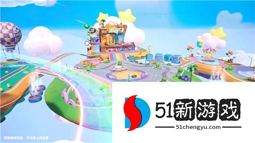 一场特殊的发布会，让天美全新派对手游《元梦之星》揭开神秘面纱