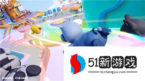 一场特殊的发布会，让天美全新派对手游《元梦之星》揭开神秘面纱