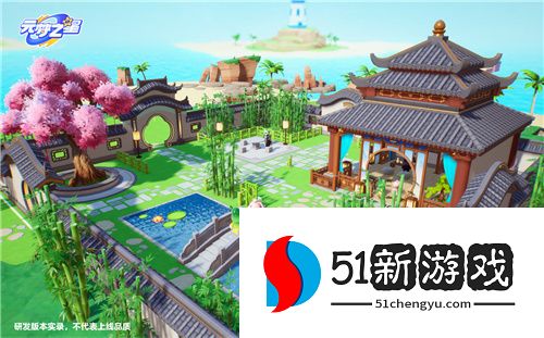 一场特殊的发布会，让天美全新派对手游《元梦之星》揭开神秘面纱