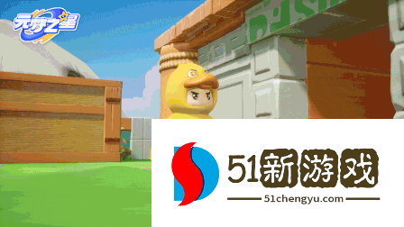 天美派对手游元梦之星全平台预约开启，AI“造梦”让玩家按耐不住