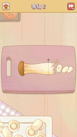 我的舒适生活 1.0.17 手机版