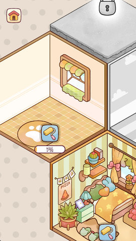 我的舒适生活 1.0.17 手机版