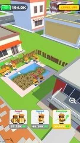 垃圾清理回收 1.0.0 安卓版