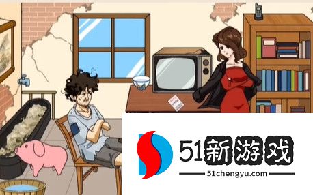 烧脑大乱斗穷小子逆袭攻略详解