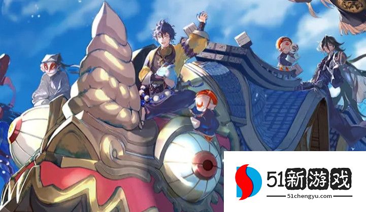 山海镜花最新兑换码分享