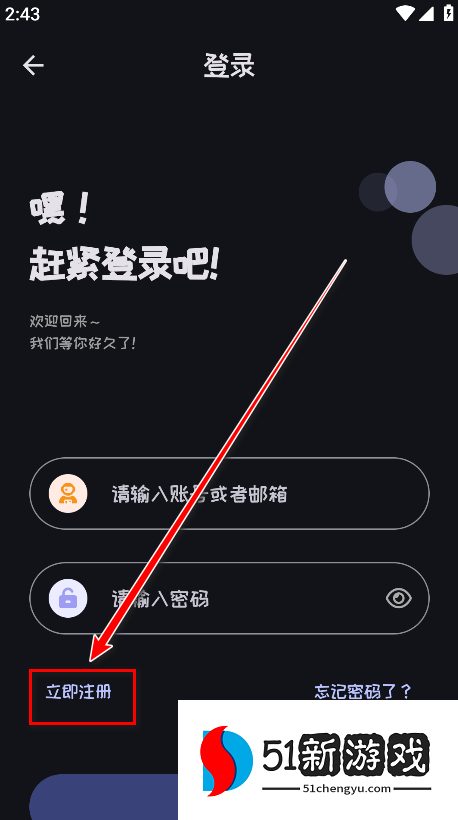 mi动漫正版 mi动漫正版