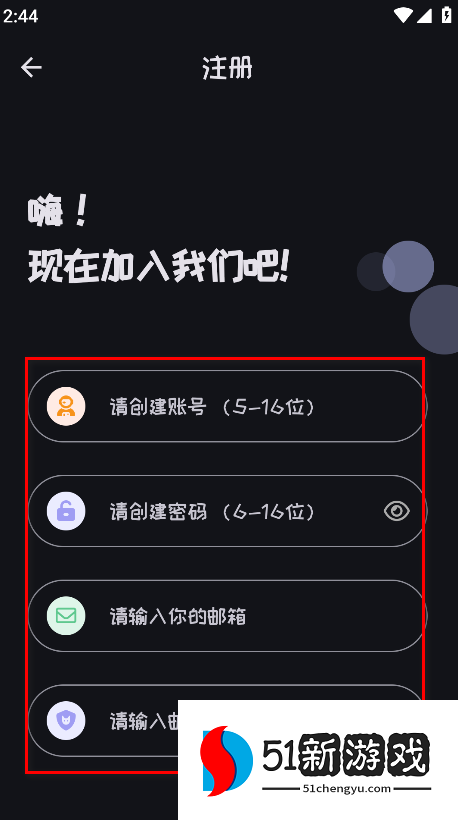 mi动漫正版 mi动漫正版