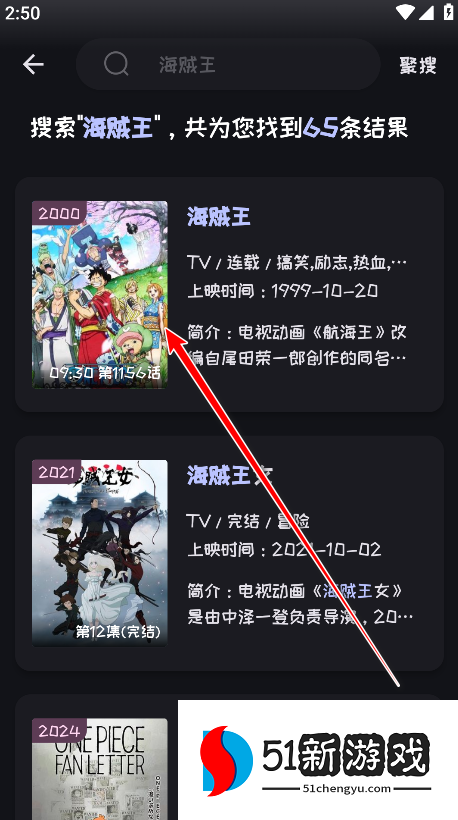 mi动漫正版 mi动漫正版