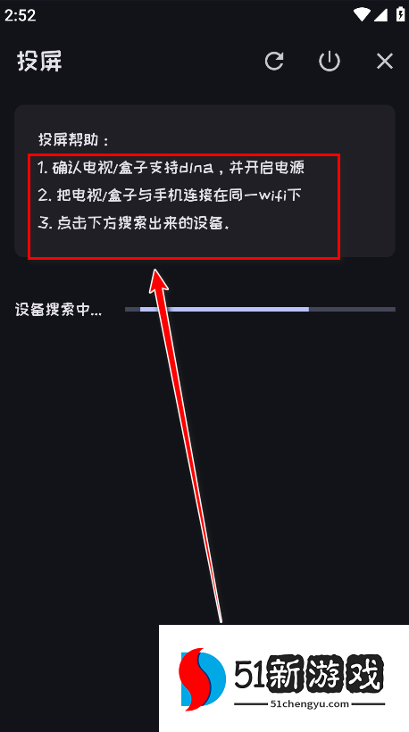 mi动漫正版 mi动漫正版