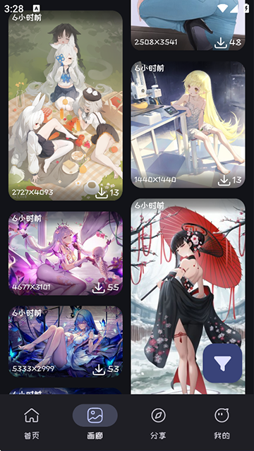 mi动漫免登录版