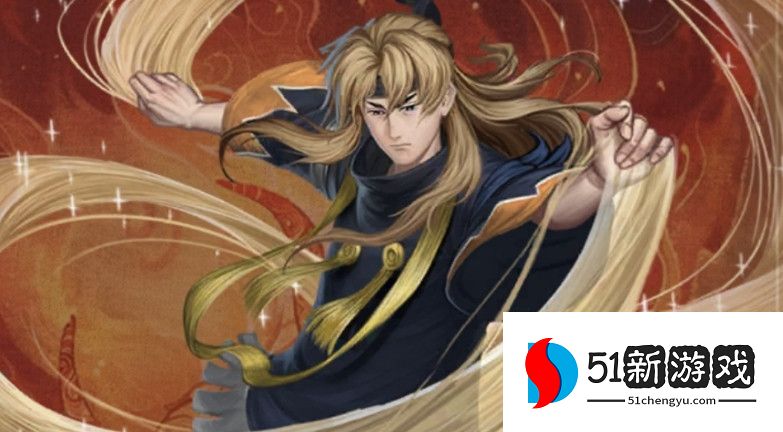 叫我大掌柜兰飞鸿培养攻略分享