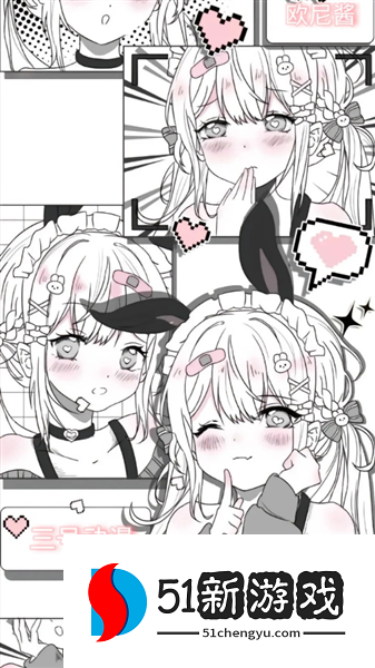 怎么免费追番配图1