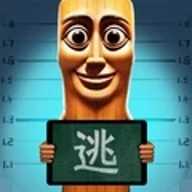 山海经跑酷大乱斗 1.0.0 手机版