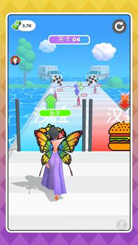 惊天逆袭世界 2.0.0 安卓版