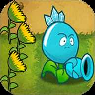 花花战僵尸 1.0.0 安卓版