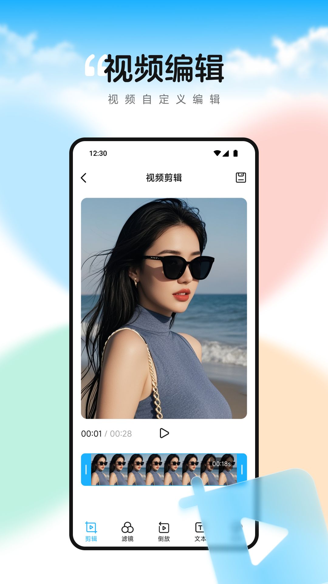 双鱼视频播放器2026最新版