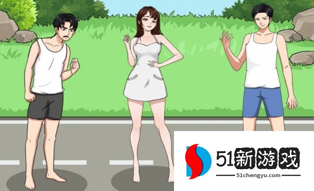 文字来找茬新来的司机通关攻略