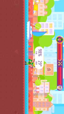 王者弓箭手作战 1.0 安卓版