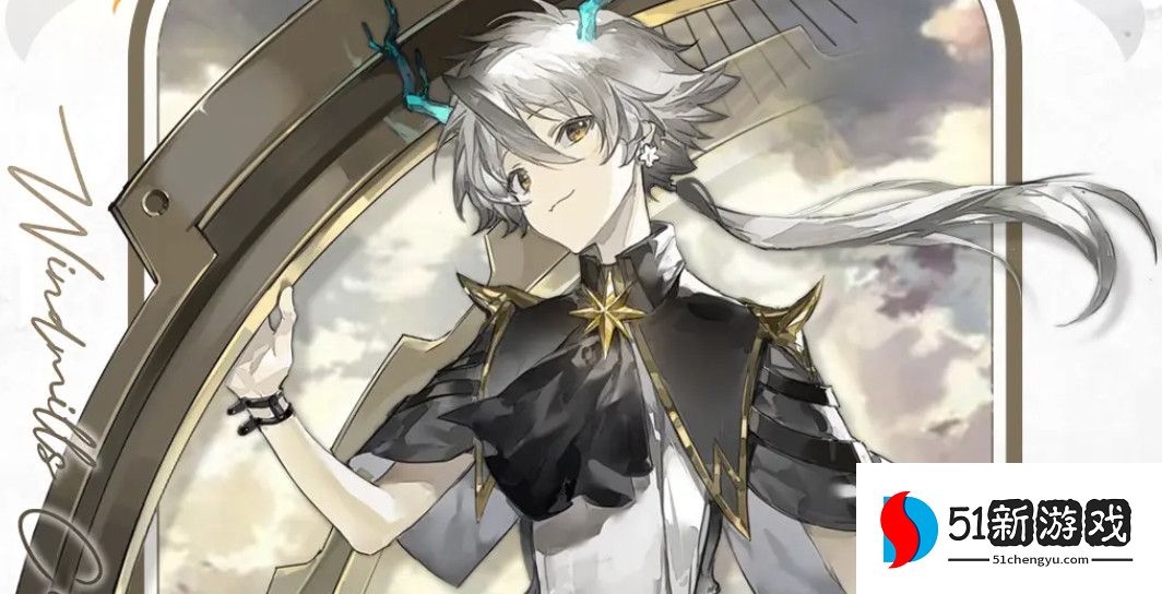 光隙解语自选角色选择推荐