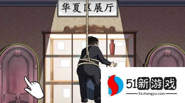 就你会玩文字逃出博物馆攻略解析
