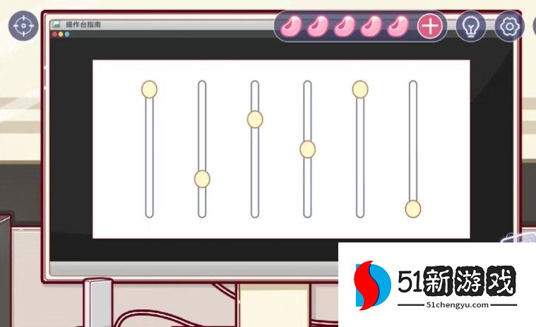 房间的秘密3第一章通关攻略