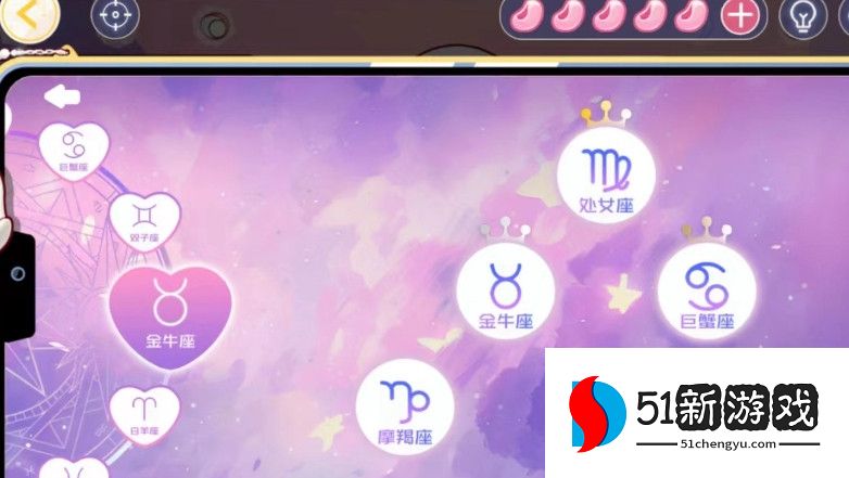 房间的秘密3第一章通关攻略