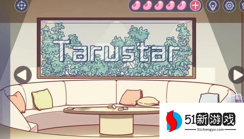 房间的秘密3第一章通关攻略