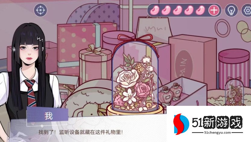 房间的秘密3第一章通关攻略