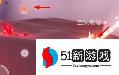 光遇8.5星光沙漠任务怎么做 星光沙漠任务攻略[多图]图片4