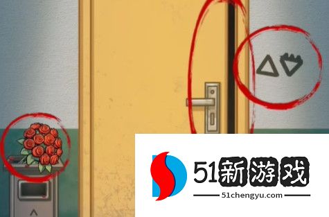 汉字找找茬七夕规则通关攻略