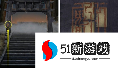 点灯第一章怎么过 第一章通关攻略[多图]图片2