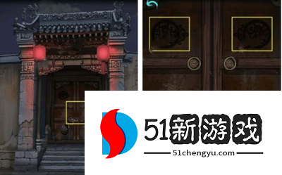 点灯第一章怎么过 第一章通关攻略[多图]图片4