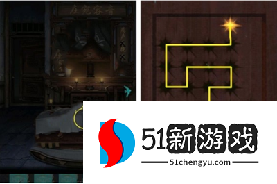 点灯第一章怎么过 第一章通关攻略[多图]图片11
