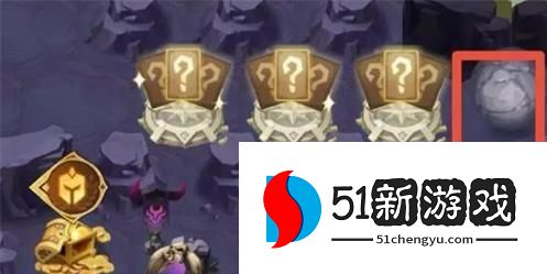 剑与远征攻略：海螺奇妙夜第一天通关攻略[多图]图片3