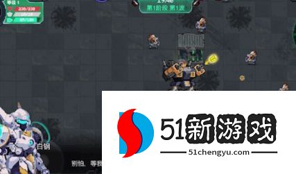 元气骑士机械狂潮要怎么打 机械狂潮玩法详细介绍[多图]图片4