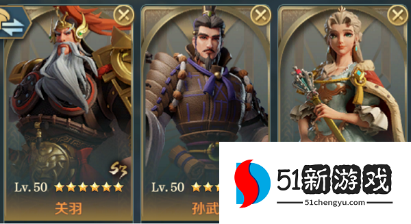 文明与征服玛利亚特蕾莎要搭配什么阵容 玛利亚特蕾莎阵容推荐[多图]图片2